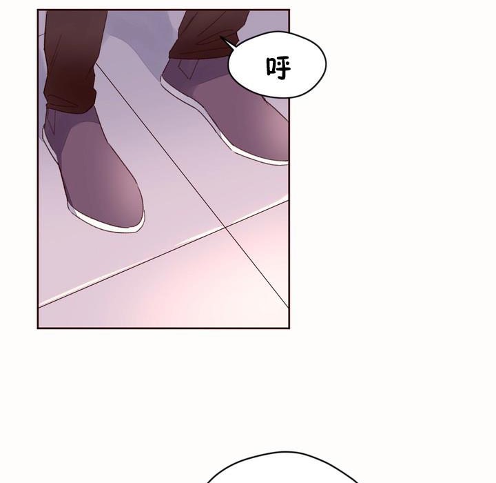 19P - 秘香