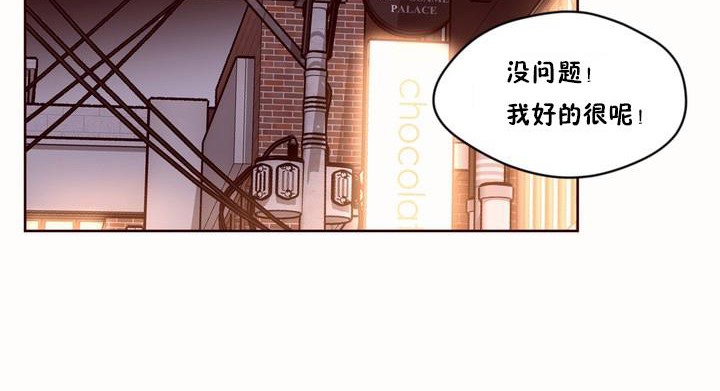 25P - 秘香