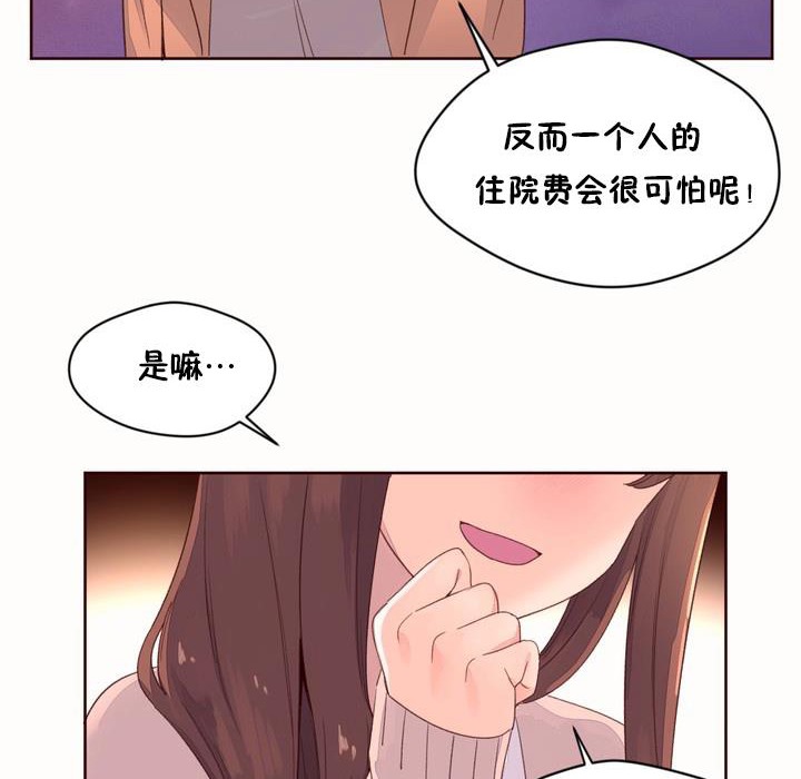 27P - 秘香