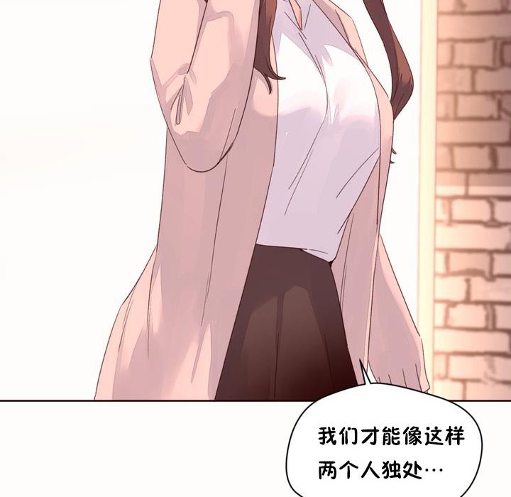 29P - 秘香