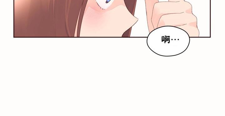 34P - 秘香