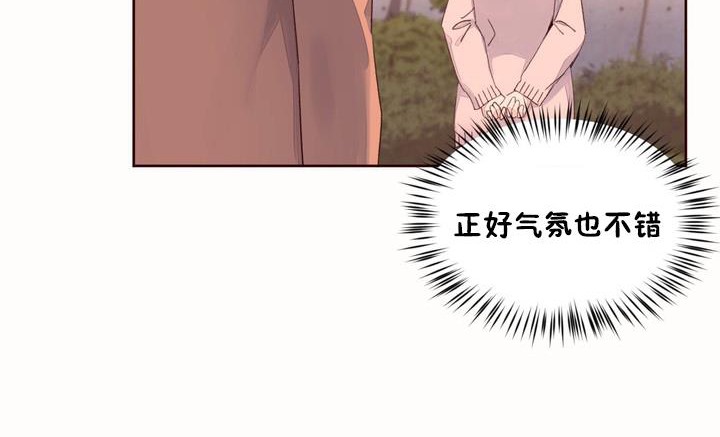 56P - 秘香
