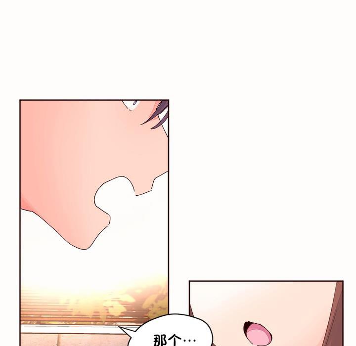 57P - 秘香