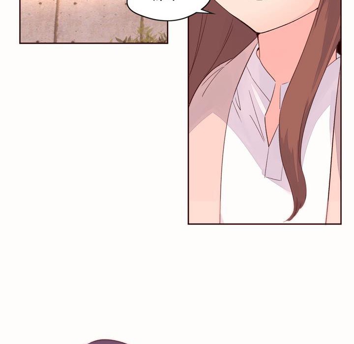 58P - 秘香