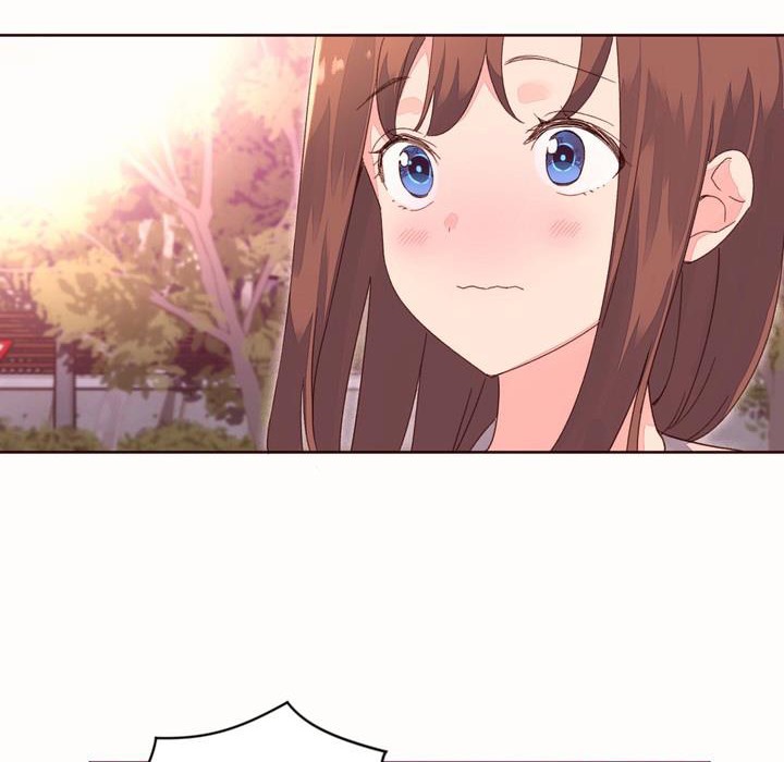 63P - 秘香