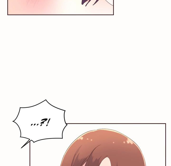 88P - 秘香