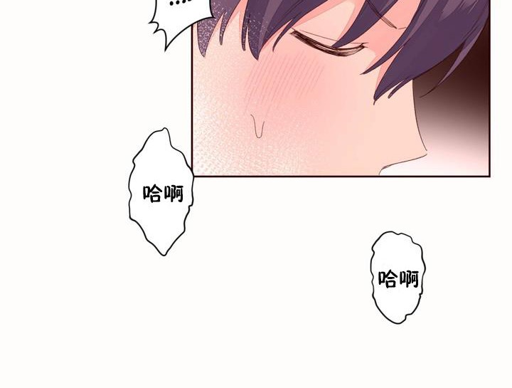 99P - 秘香