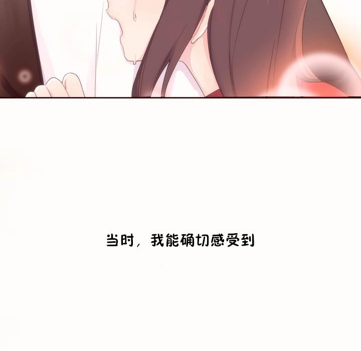 9P - 秘香