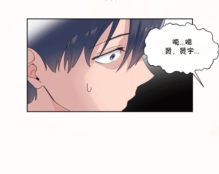 12P - 秘香