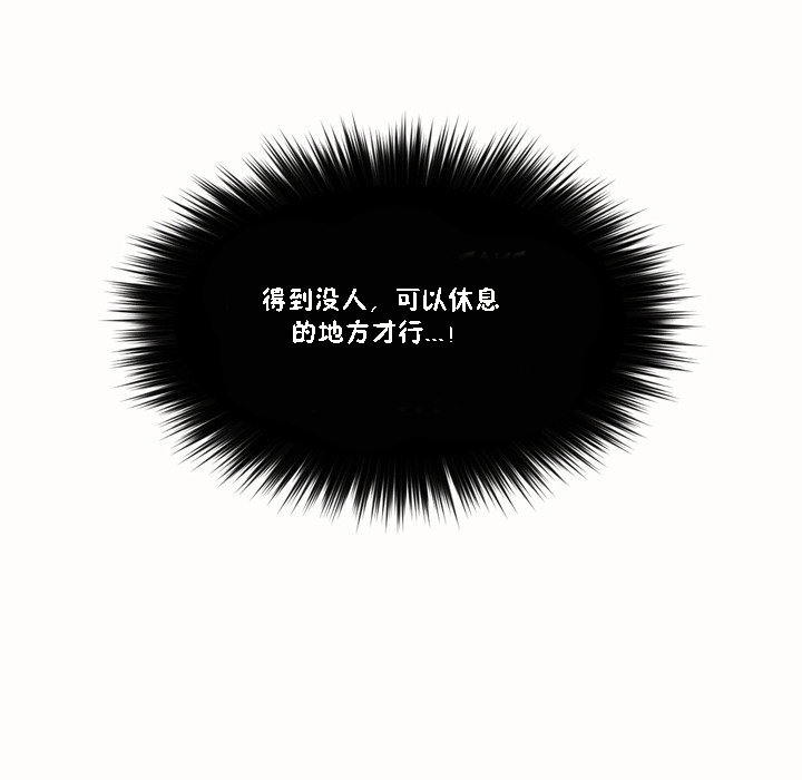 15P - 秘香