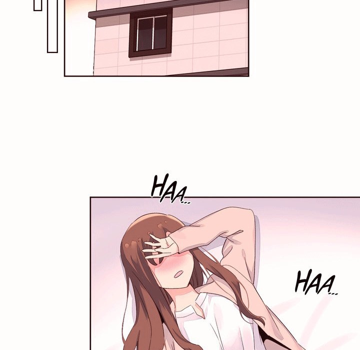 18P - 秘香