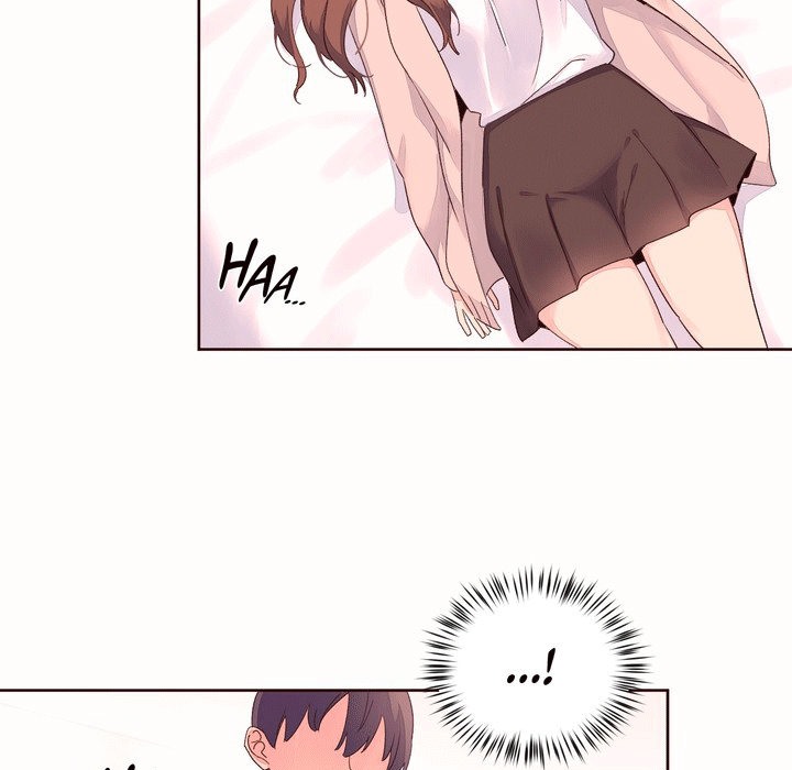 19P - 秘香