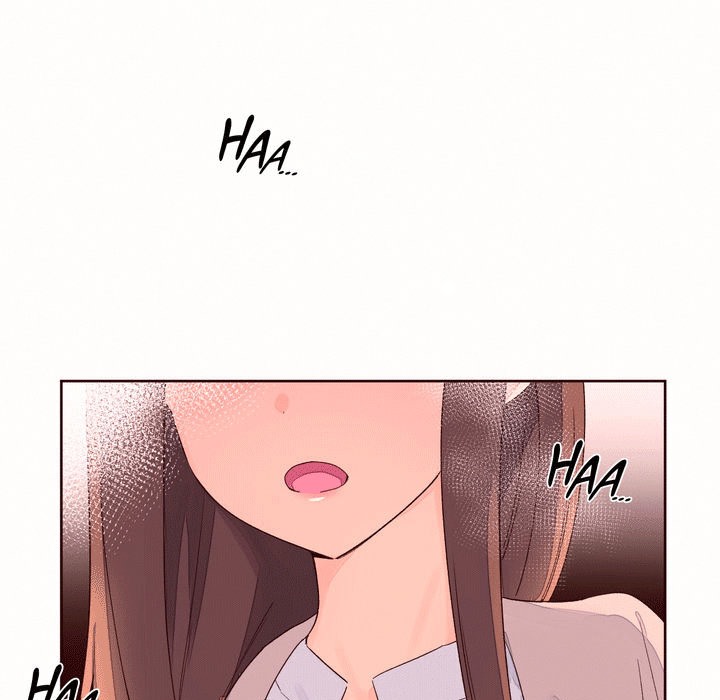 2P - 秘香