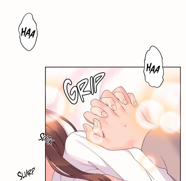 41P - 秘香