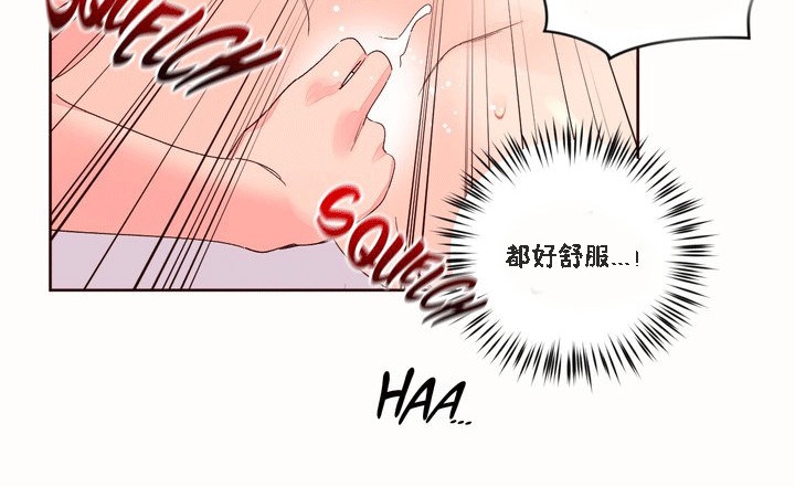 50P - 秘香