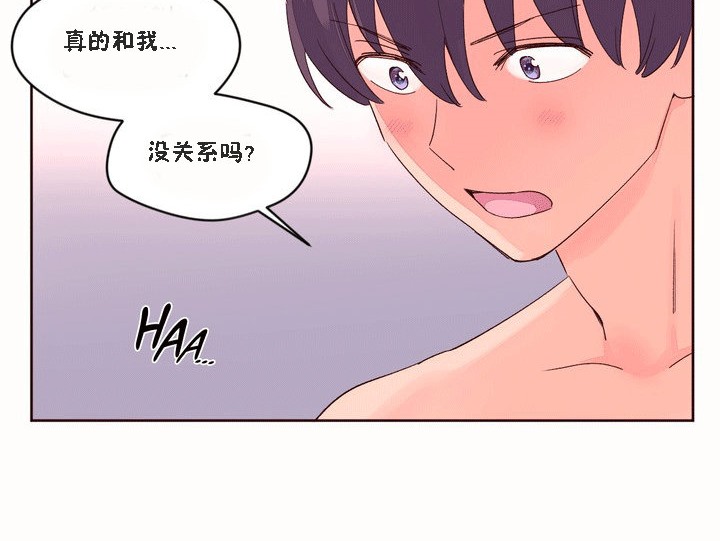 60P - 秘香