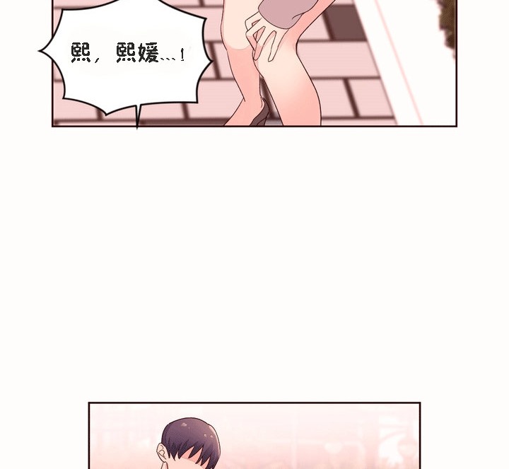 104P - 秘香