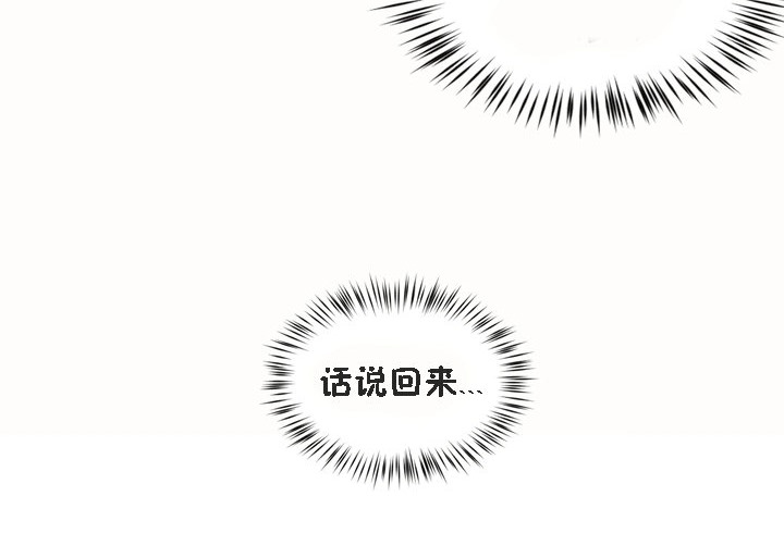 10P - 秘香