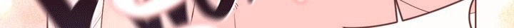 13P - 秘香