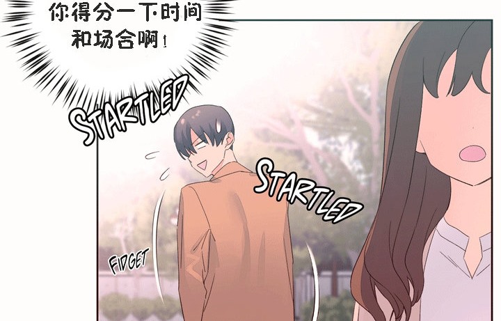 18P - 秘香