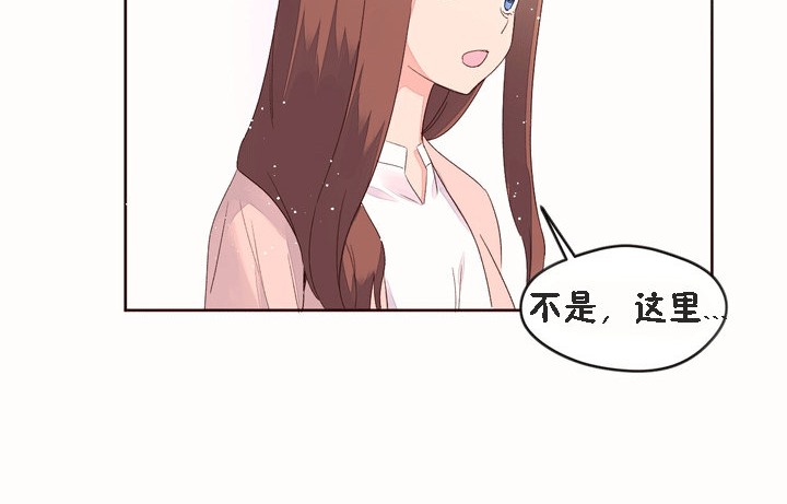 20P - 秘香