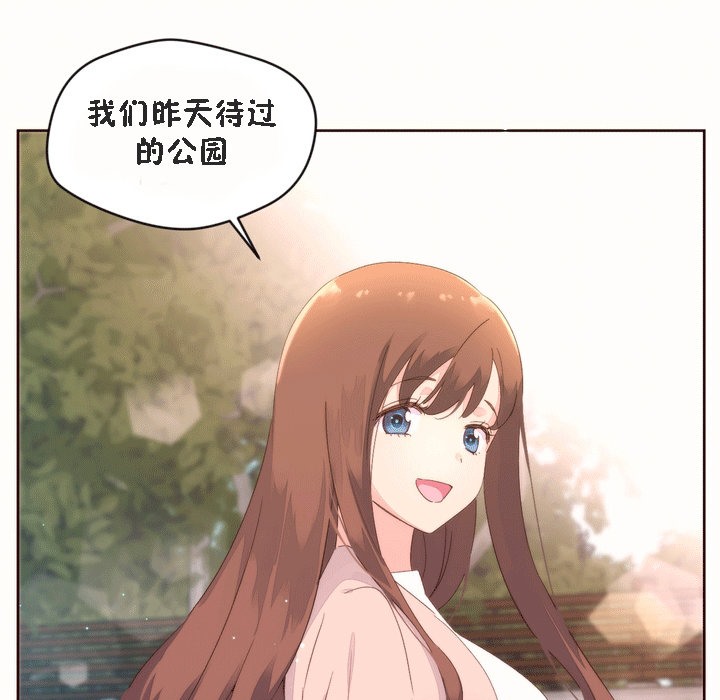 21P - 秘香
