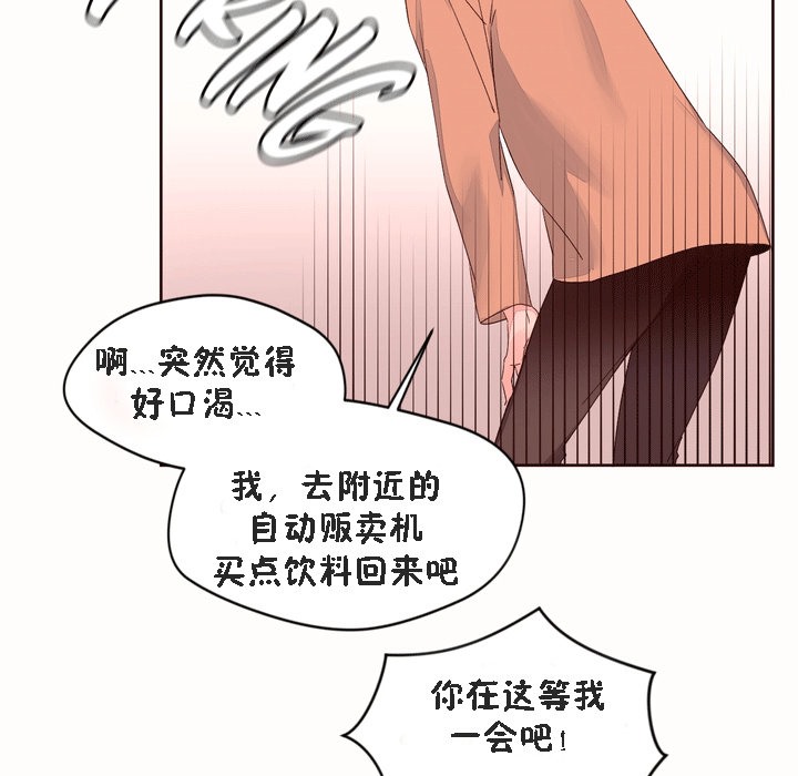 34P - 秘香
