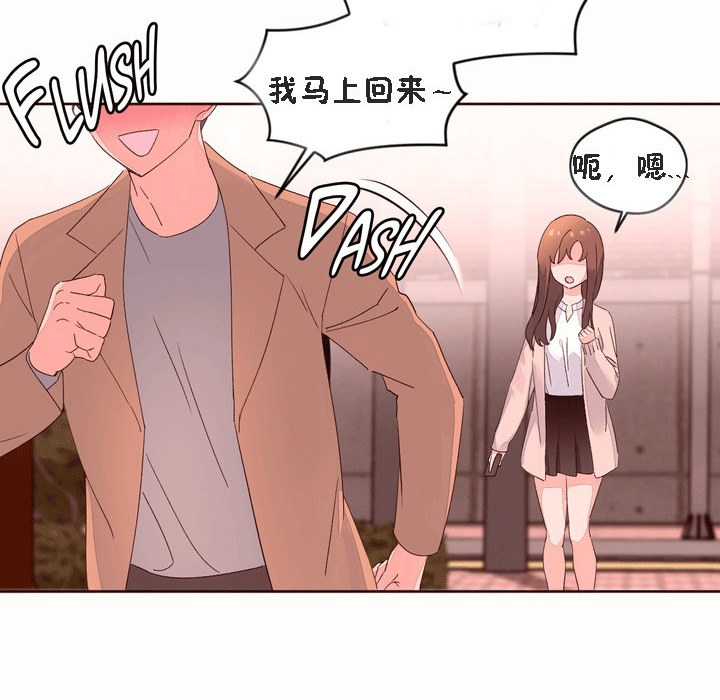 35P - 秘香