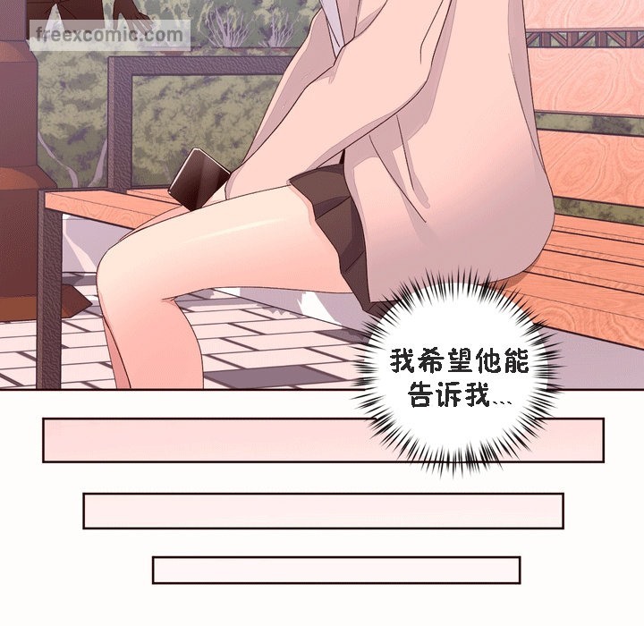 40P - 秘香