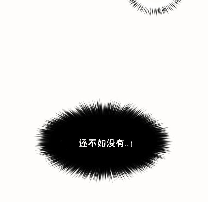 56P - 秘香
