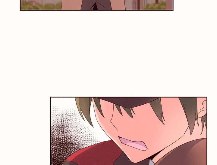 70P - 秘香