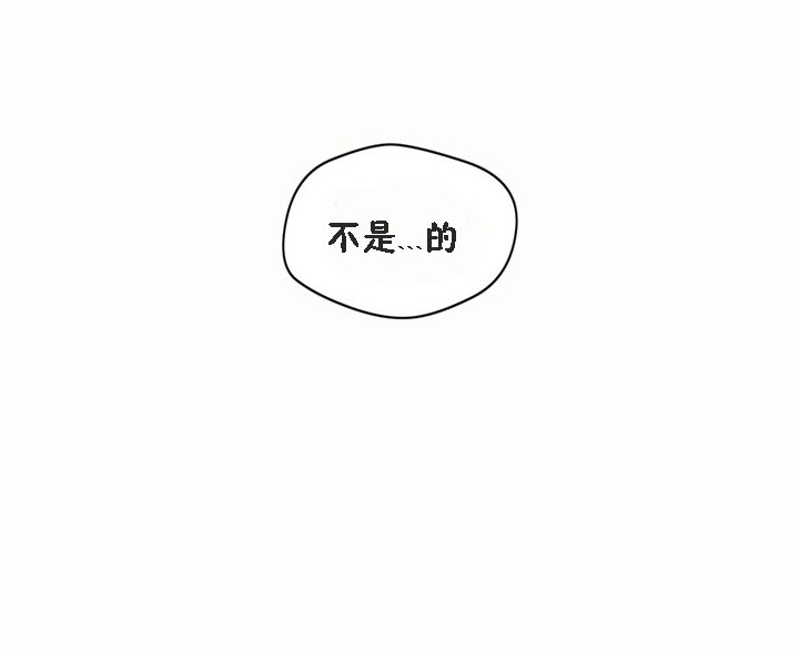 76P - 秘香