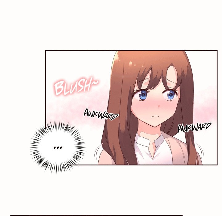 7P - 秘香