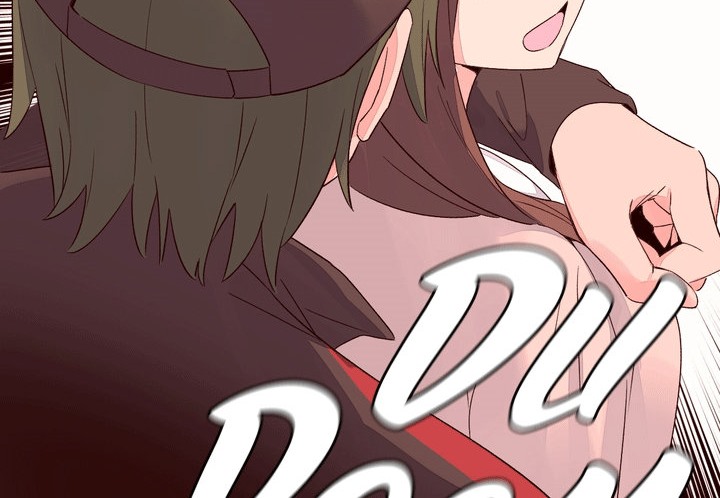 84P - 秘香