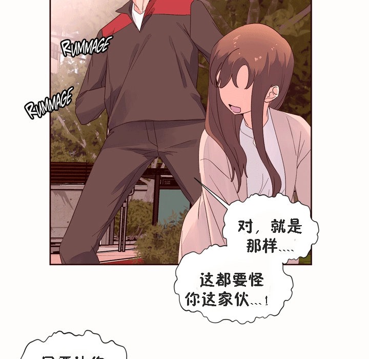 90P - 秘香