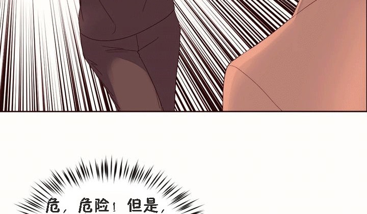 94P - 秘香