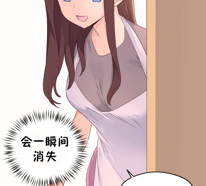 10P - 秘香