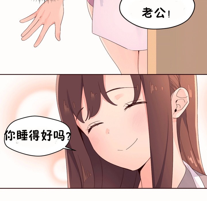 11P - 秘香