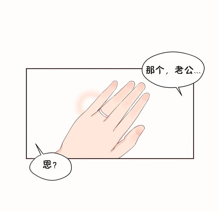 126P - 秘香