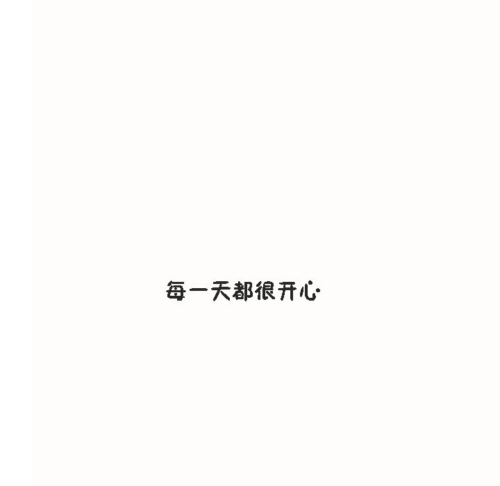 131P - 秘香