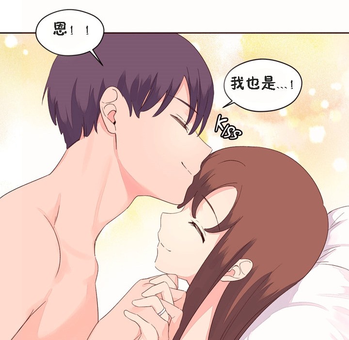 132P - 秘香