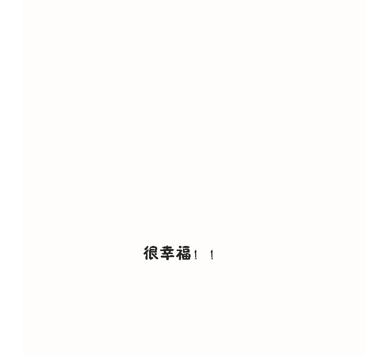 134P - 秘香