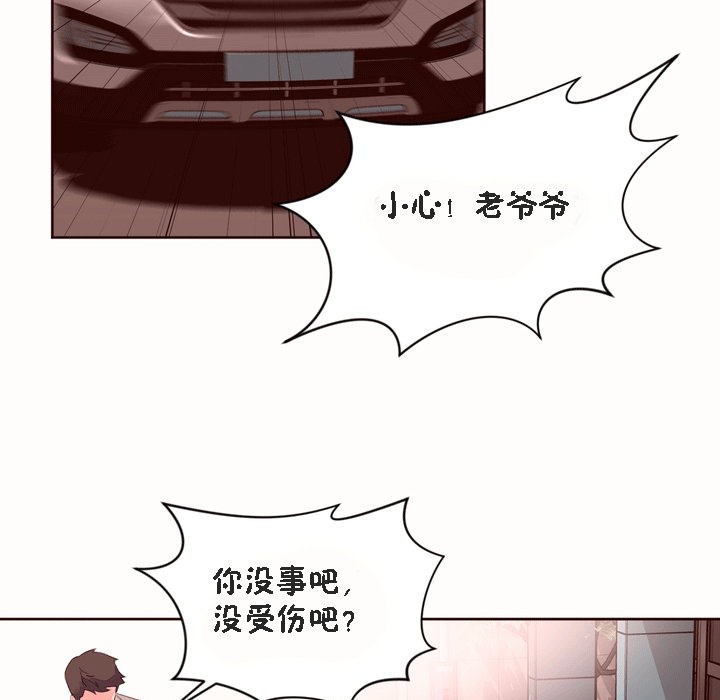 139P - 秘香