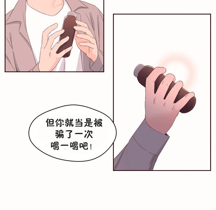 149P - 秘香