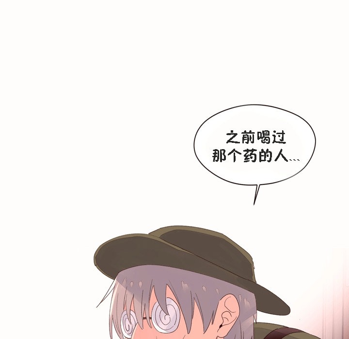 151P - 秘香
