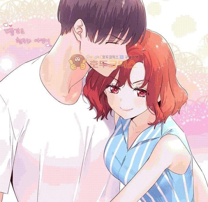 161P - 秘香