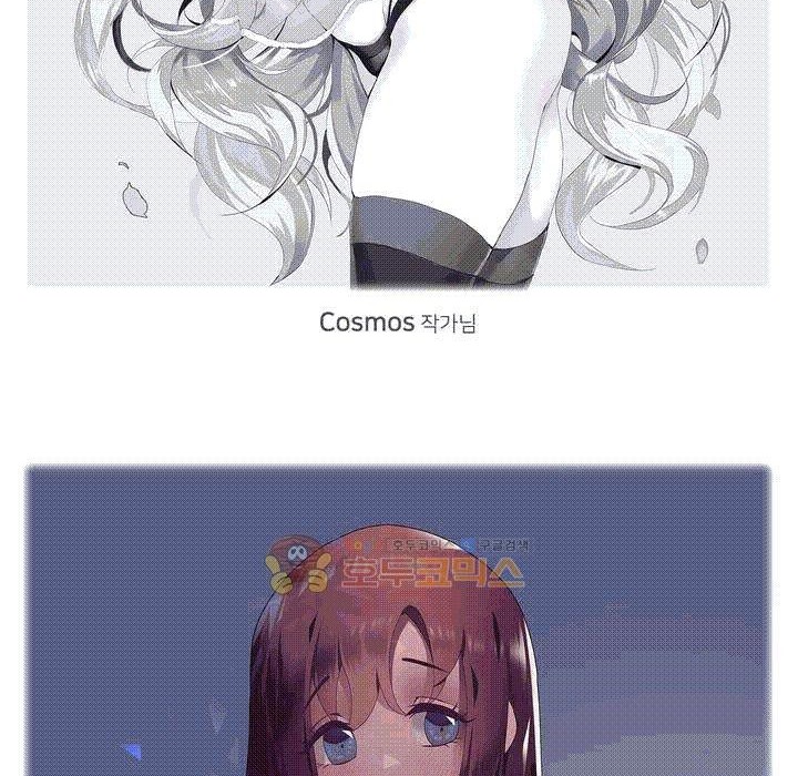 181P - 秘香