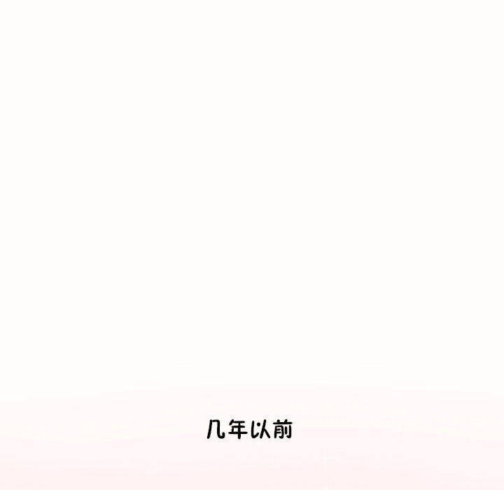 19P - 秘香