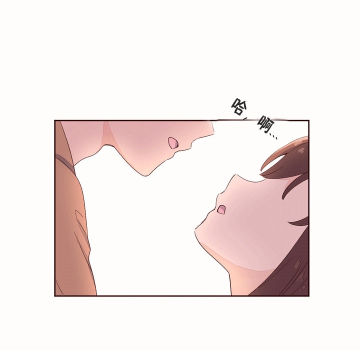 23P - 秘香