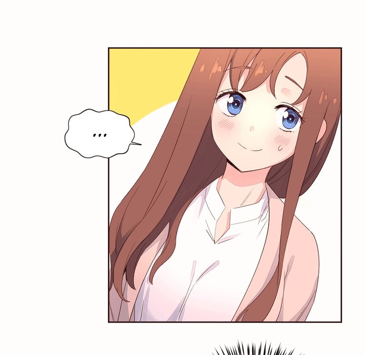 25P - 秘香